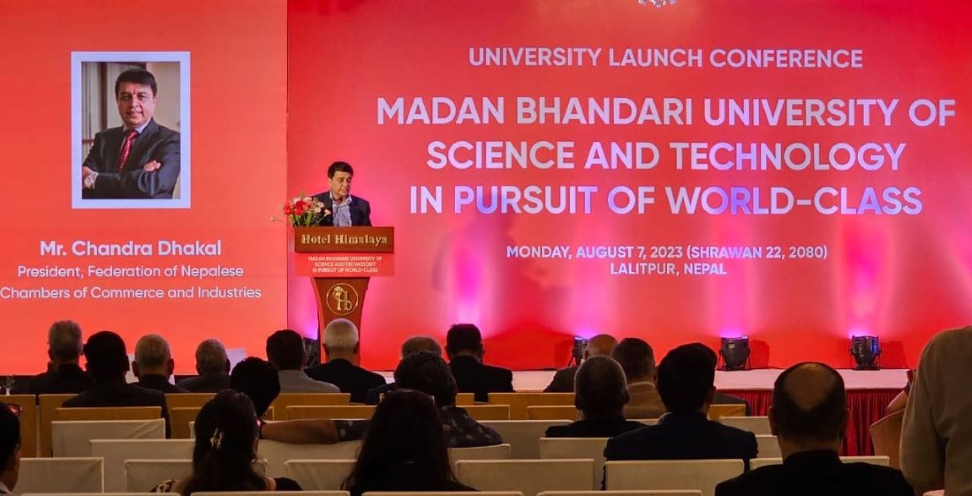 उद्योग वाणिज्य क्षेत्रका चुनौतीको समाधानका लागि विश्वविद्यालयसँग सहकार्य बढाइने